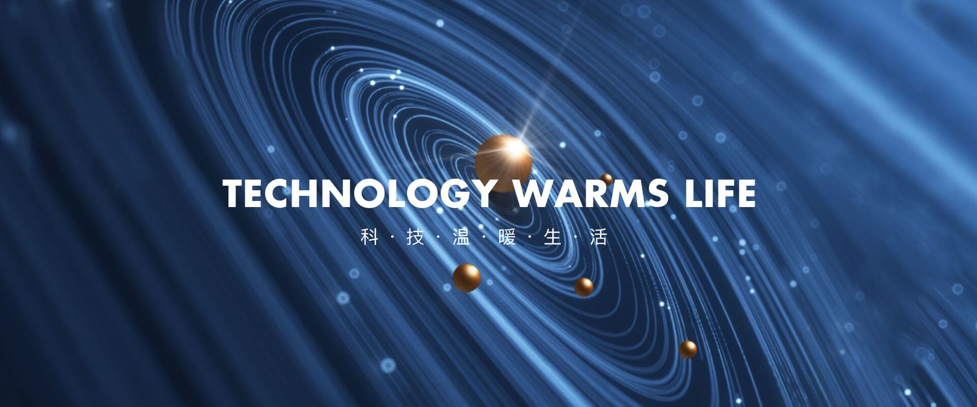 天津汇霆网络科技有限公司